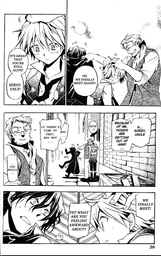 Pandora Hearts Chapter 14 26